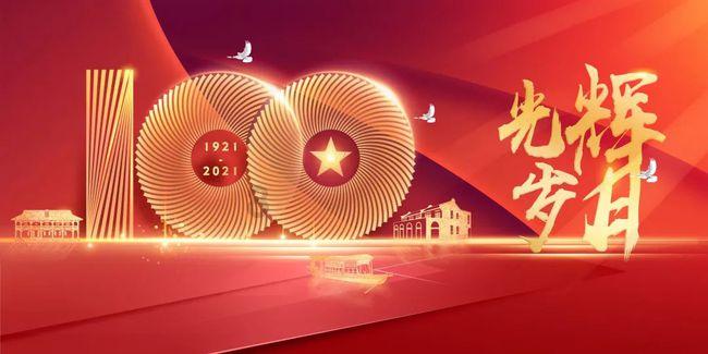 机智问答网页-智能回答你的问题|徽州宴因卫生问题被罚款5000元,餐饮店的食品安全该如何保障?在线解答